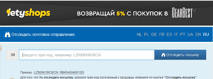 Подольск ДТИ что это за организация