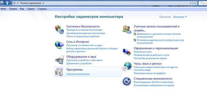 Простые способы убрать Яндекс Бар с Оперы