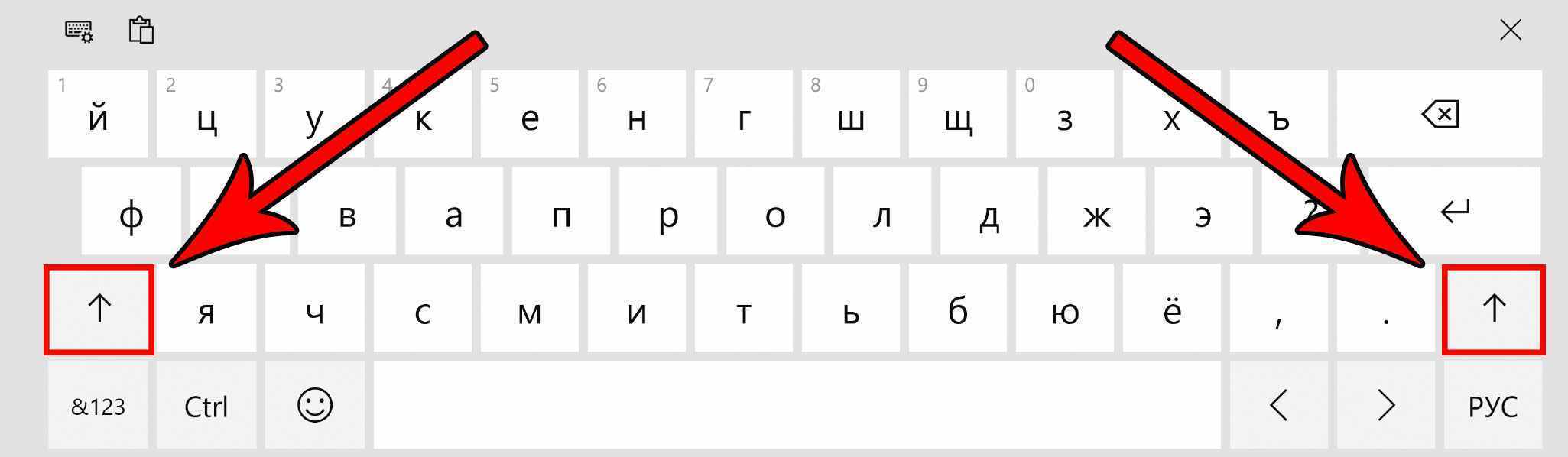 Расположение кнопки &laquo;Шифт&raquo; на клавиатуре в ноутбуке