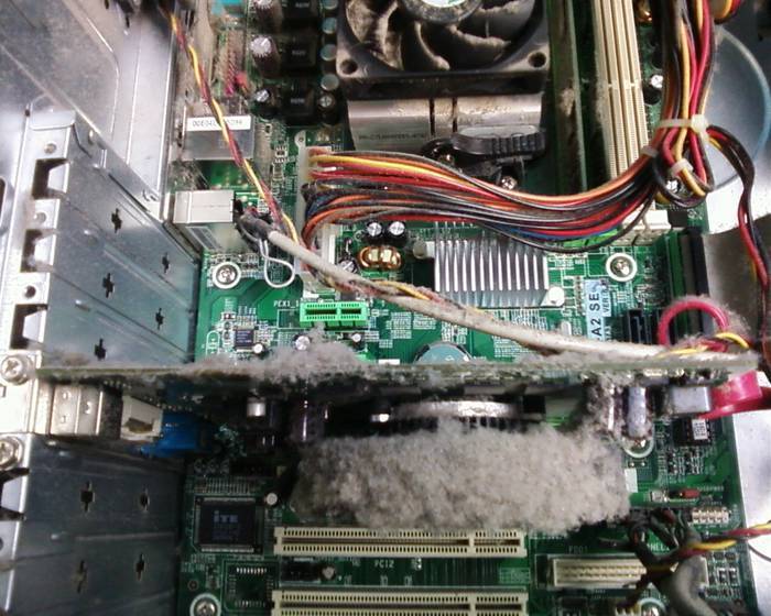 Сильно греется блок питания компьютера