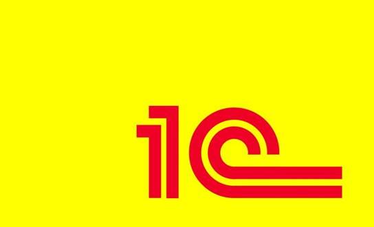 Слишком много фактических параметров в 1C 8.3