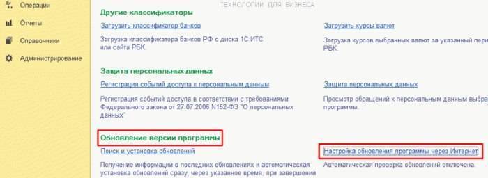 Слишком много фактических параметров в 1C 8.3