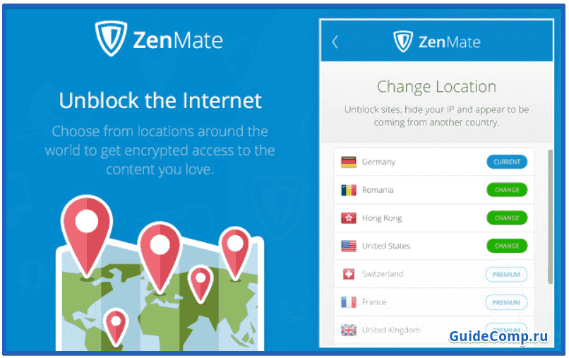 Смена, подмена и сокрытие Айпи-адреса в Yandex browser с помощью плагинов, интернет-сервисов и приложений