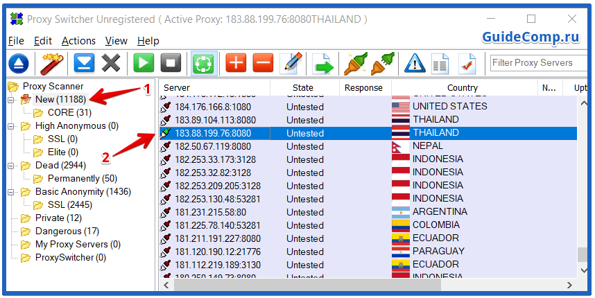 Смена, подмена и сокрытие Айпи-адреса в Yandex browser с помощью плагинов, интернет-сервисов и приложений