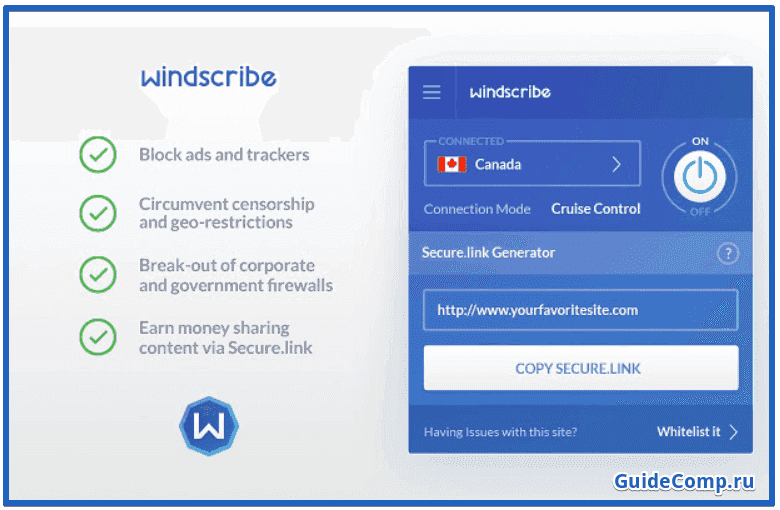 Смена, подмена и сокрытие Айпи-адреса в Yandex browser с помощью плагинов, интернет-сервисов и приложений
