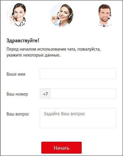 СМС Партнер МТС что это такое и как её отключить