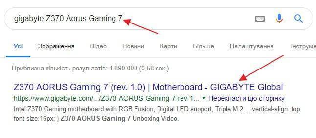 Сокет 1151: какие процессоры подходят