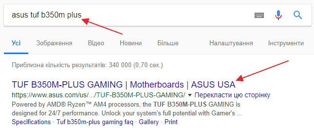 Сокет FM2 и FM2+: какие процессоры подходят