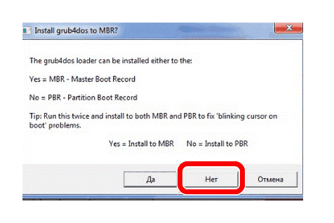 Создание универсальной мультизагрузочной флешки