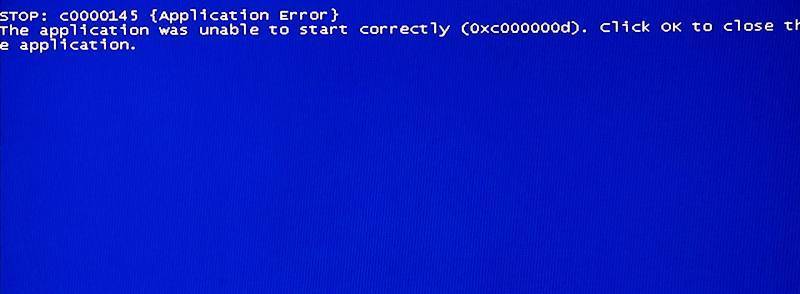 Stop error c0000145 после обновления Windows 7