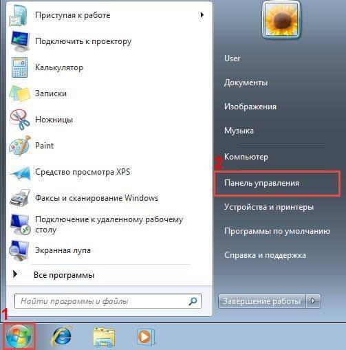 Unsupported partition table в Windows Loader &mdash; что делать?