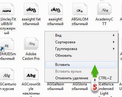 Установка новых шрифтов в Windows 7