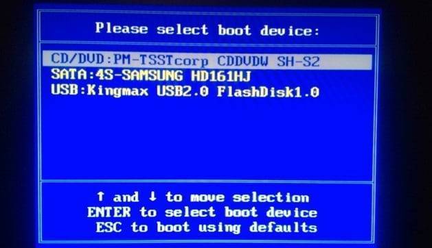 Windows failed to start. A recent hardware or software change might be cause&hellip;