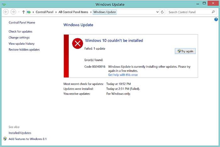 Windows update 80240016 исправить ошибку обновления