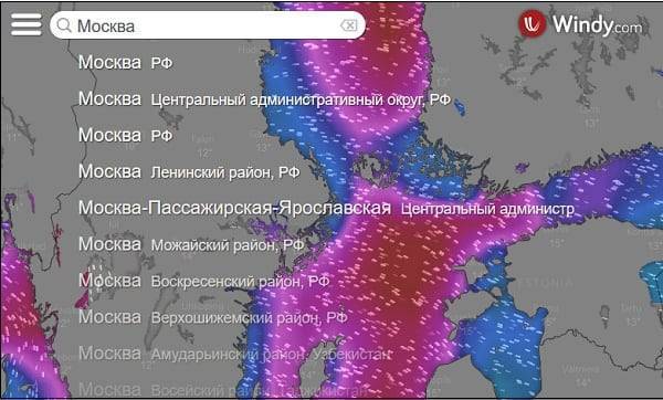 Windy.com &mdash; интерактивная карта погоды