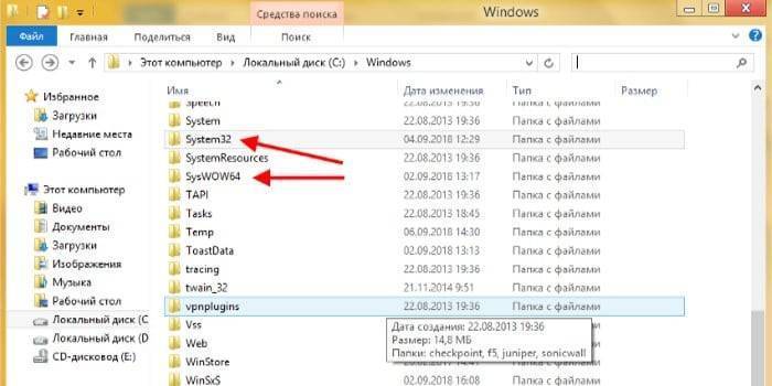 Your graphics hardware does not support all features (CSM) needed to run this game