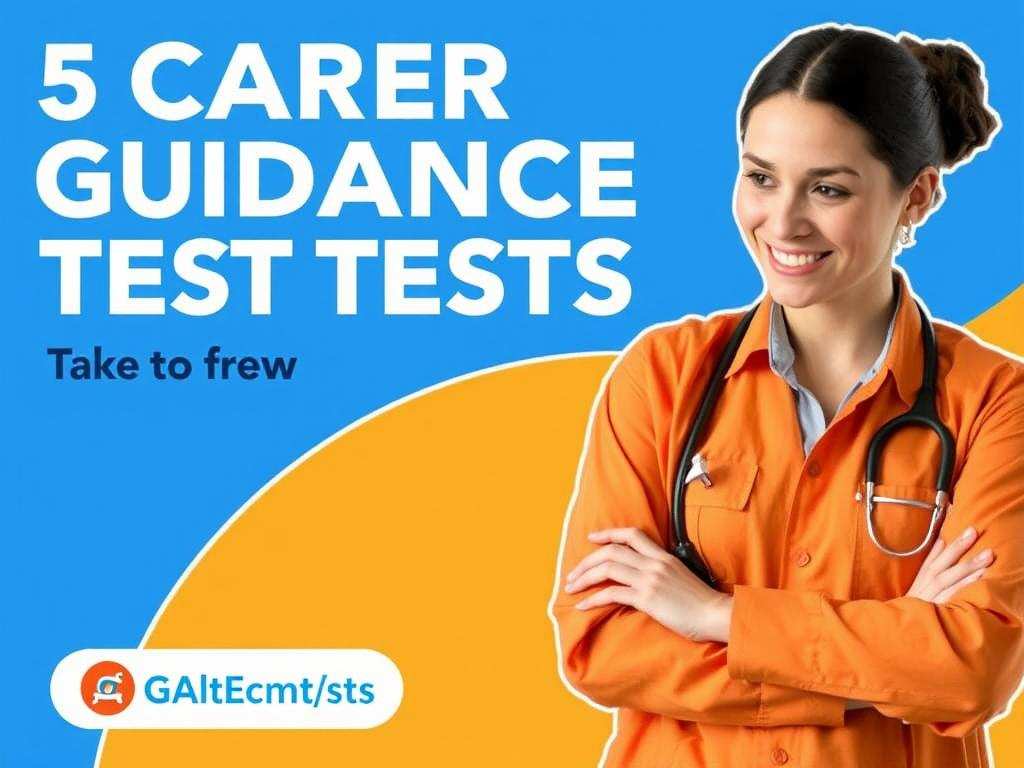 Тестов на профориентацию: пройти бесплатно - 5 ТЕСТОВ ПО ПРОФОРИЕНТАЦИИ Тест 4: Картотека профессий фото