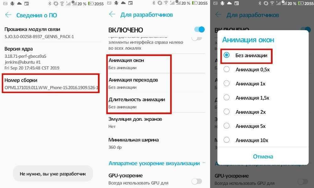 Избавьтесь от лишнего: десять функций, которые можно сразу отключить в смартфоне