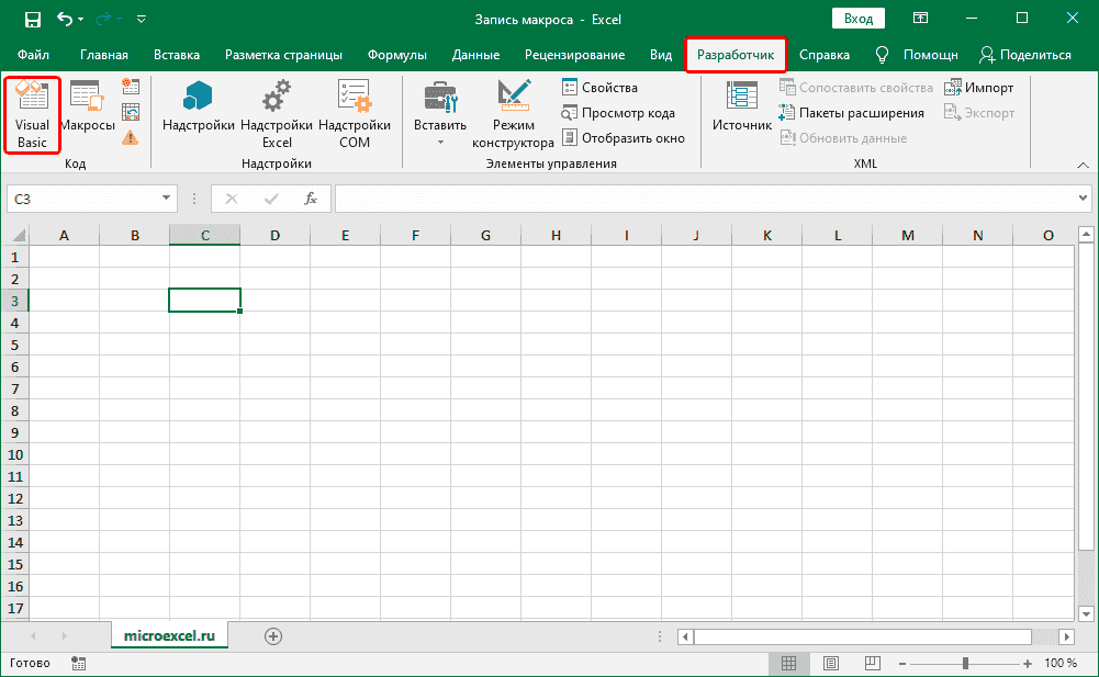 Перейдите в редактор Visual Basic в Excel