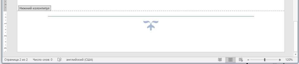 Что такое верхний и нижний колонтитулы в Ворде и как их вставлять: четные, нечетные, разные для нужных страниц