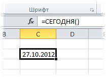 Функции для работы с датой и временем в Google Таблицах