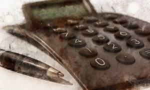 Расчет пск 353 фз