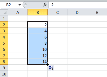 Excel. Как изменить диапазон ячеек в формулах