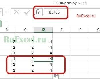 Таблица не имеет значения