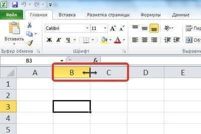 Как выровнять столбцы по ширине в Excel