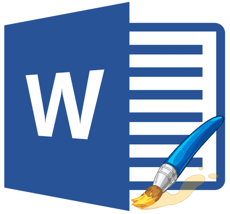 как-изменить-рисунок-в-ворде