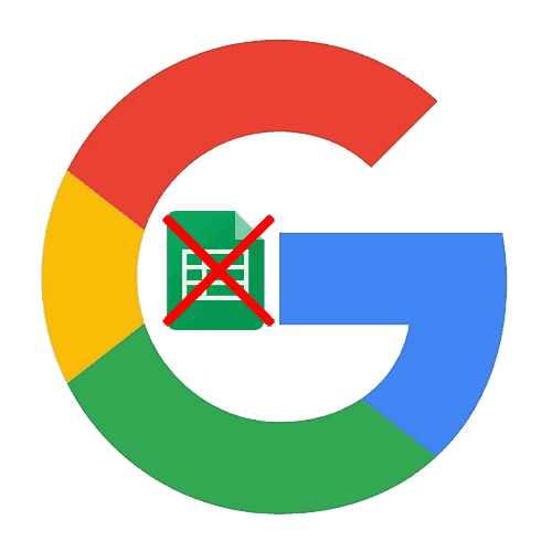 Как удалить таблицу в Google Таблицах