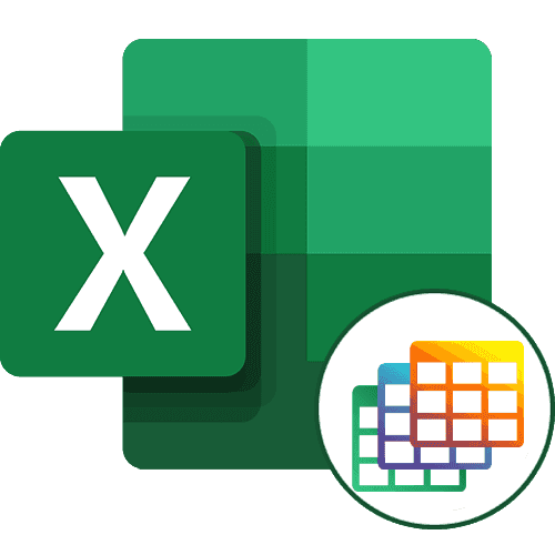 Как выделить границы таблицы в Excel