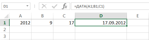 Операции со временем в Excel