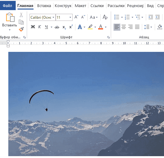 изображение в Word