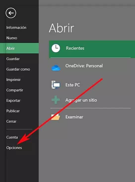 Затем в новом окне, появившемся на левой панели, выберите