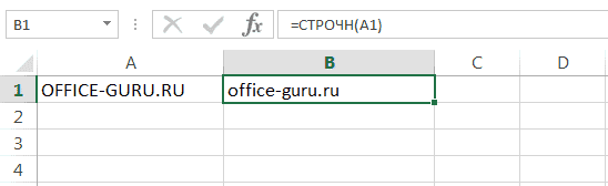 Текстовые функции в Excel