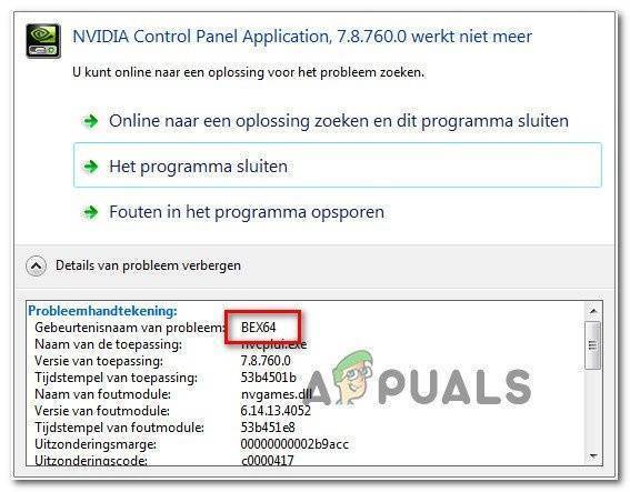 [FIX] Ошибка Bex64 в проводнике и сторонних приложениях