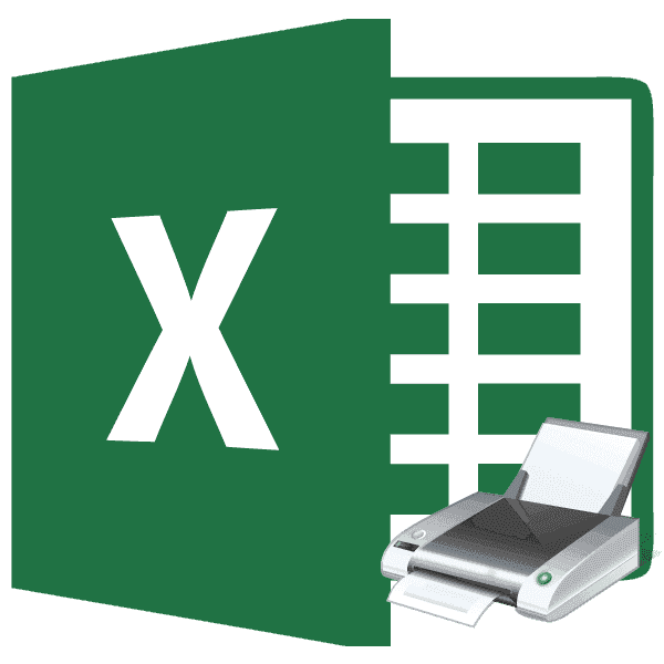 Распечатать документ в Microsoft Excel