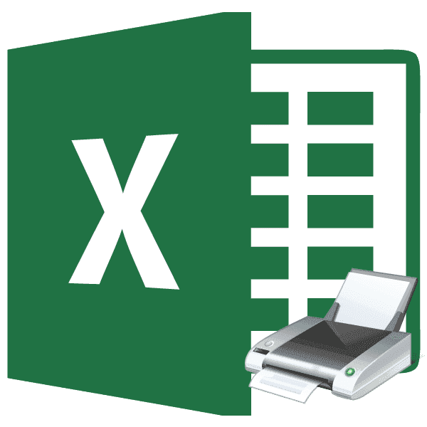 Распечатать документ Excel - для студентов