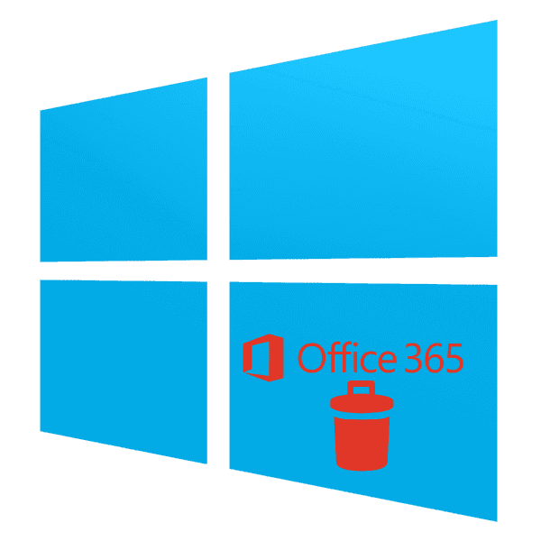 как-фулностью-удалить-офис-365-v-windows-10.png