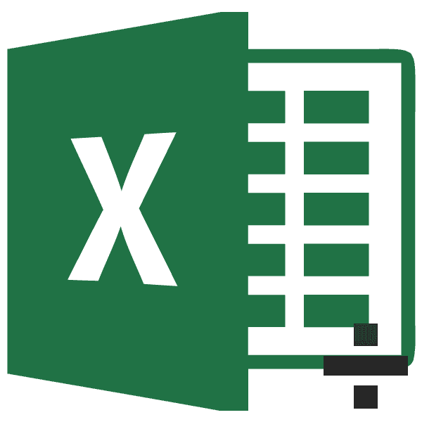 Раздел в Microsoft Excel