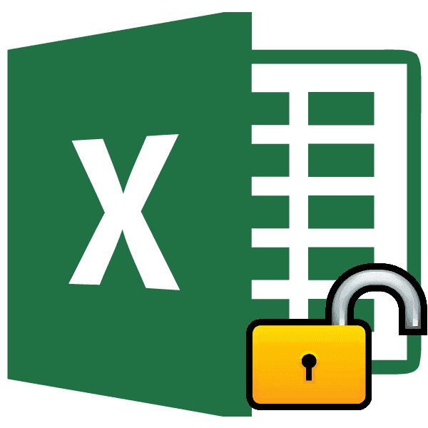 Сеть безопасности в Microsoft Excel.png