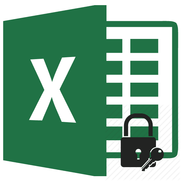 Пароль для файла Microsoft Excel