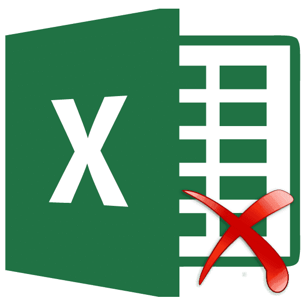 Удаление пустых ячеек в Microsoft Excel