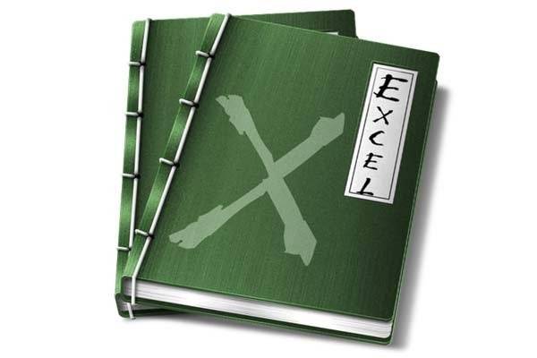 Изучите Excel