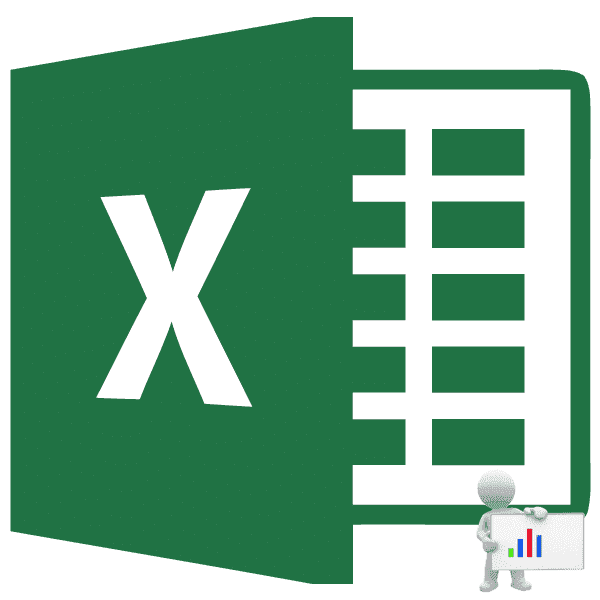 как делать планирование в Excel