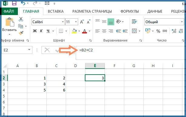 Как заморозить ячейку в формуле Excel