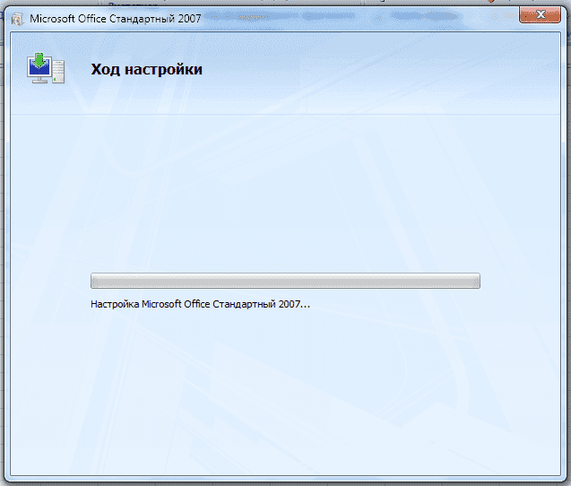 Анализируйте данные в Excel 5