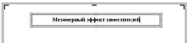 При необходимости его можно растягивать и затягивать.