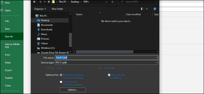 Excel - Сохранить как PDF
